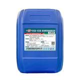RSB-103B Low-Foam Rust-Inhibiting Metal Cleaner