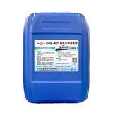 GRB-801 Train Car Body Cleaner