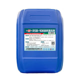 RSB-108 Aluminum Cleaner