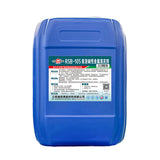 RSB-105 Low-Foam Alkaline Metal Cleaner